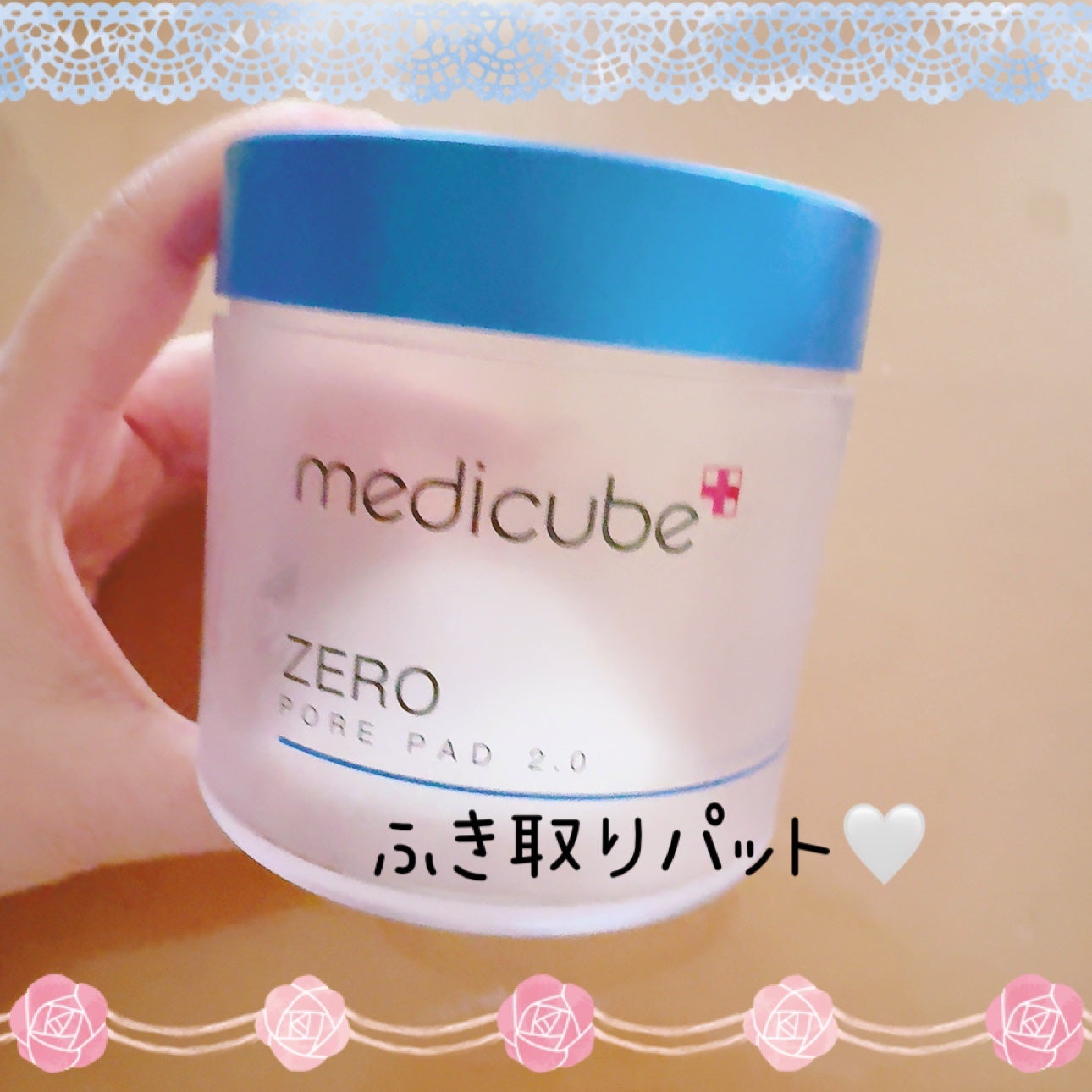 ゼロ毛穴パッド 2.0/MEDICUBE/トナーパッドを使ったクチコミ(1枚目)