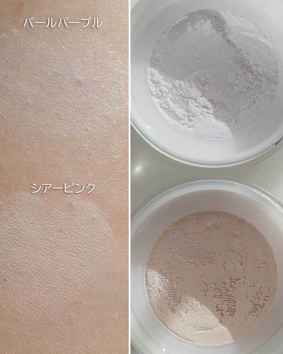 ブライトニング イン デイ〈メイクアップベース〉/SHIRORU/化粧下地を使ったクチコミ(8枚目)