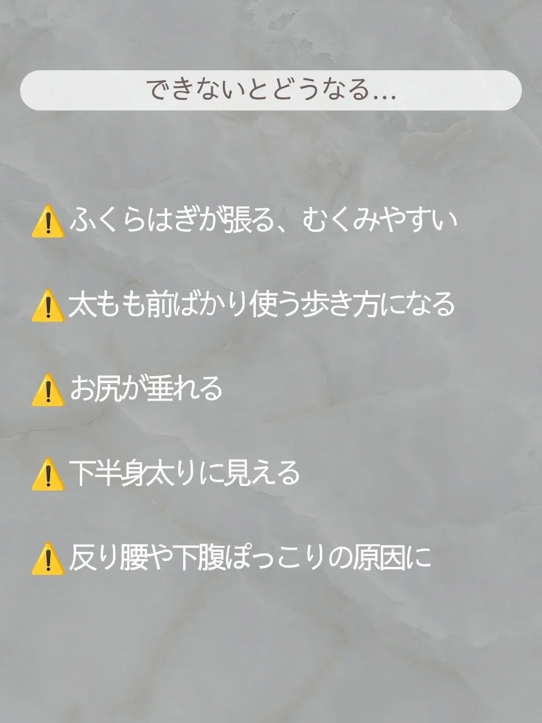 ðãšã ð on LIPS ãèç©ããããã®ã«ãæã£ãããå€ãããªãâŠã£ãŠããšãªãïŒå®ã¯ãã®..ãïŒ3æç®ïŒ