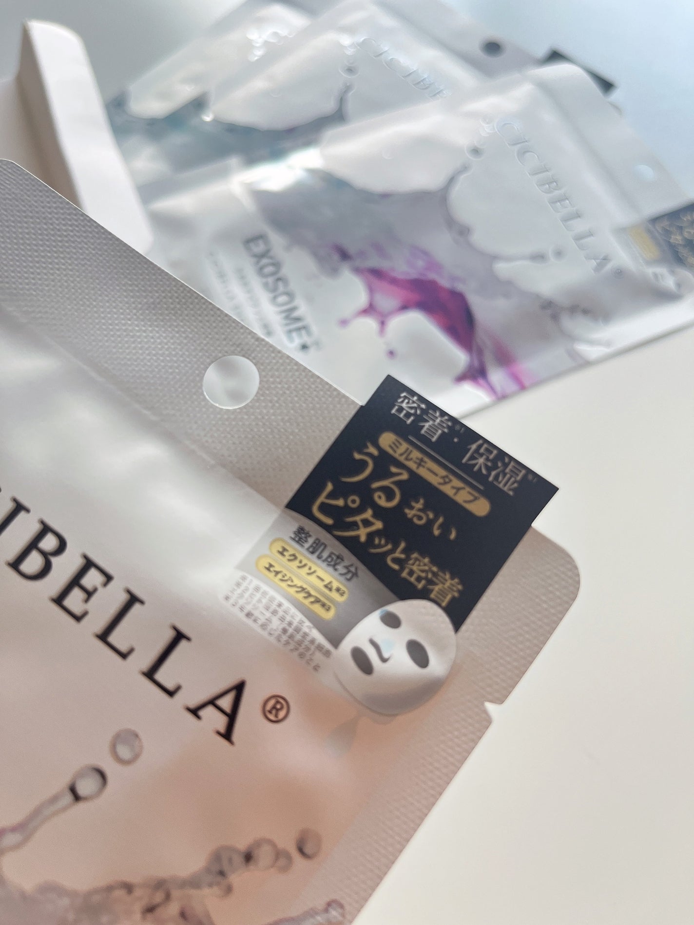 プレミアム ミルキーマスク EXOSOME+/CICIBELLA/シートマスク・パックを使ったクチコミ(4枚目)