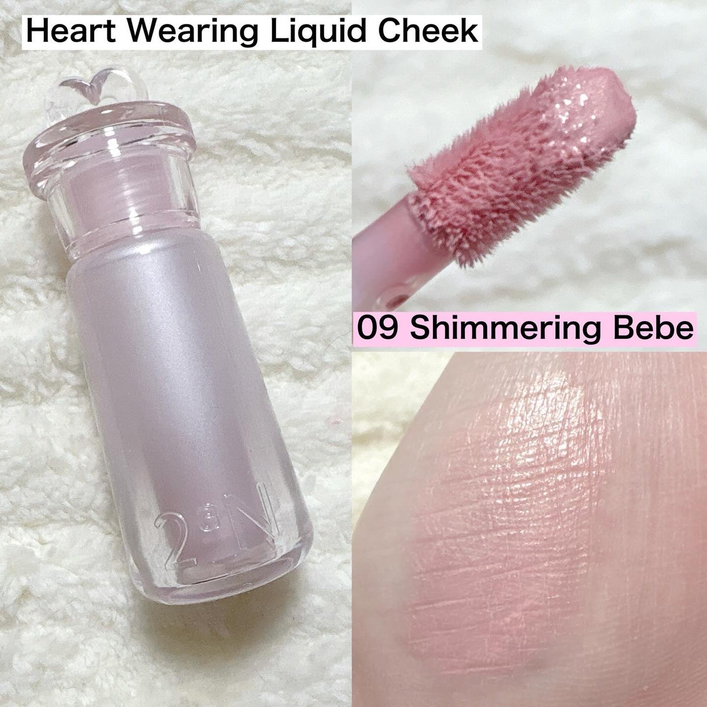 ベターミーアイパレット/2aN/マルチパレットを使ったクチコミ(6枚目)