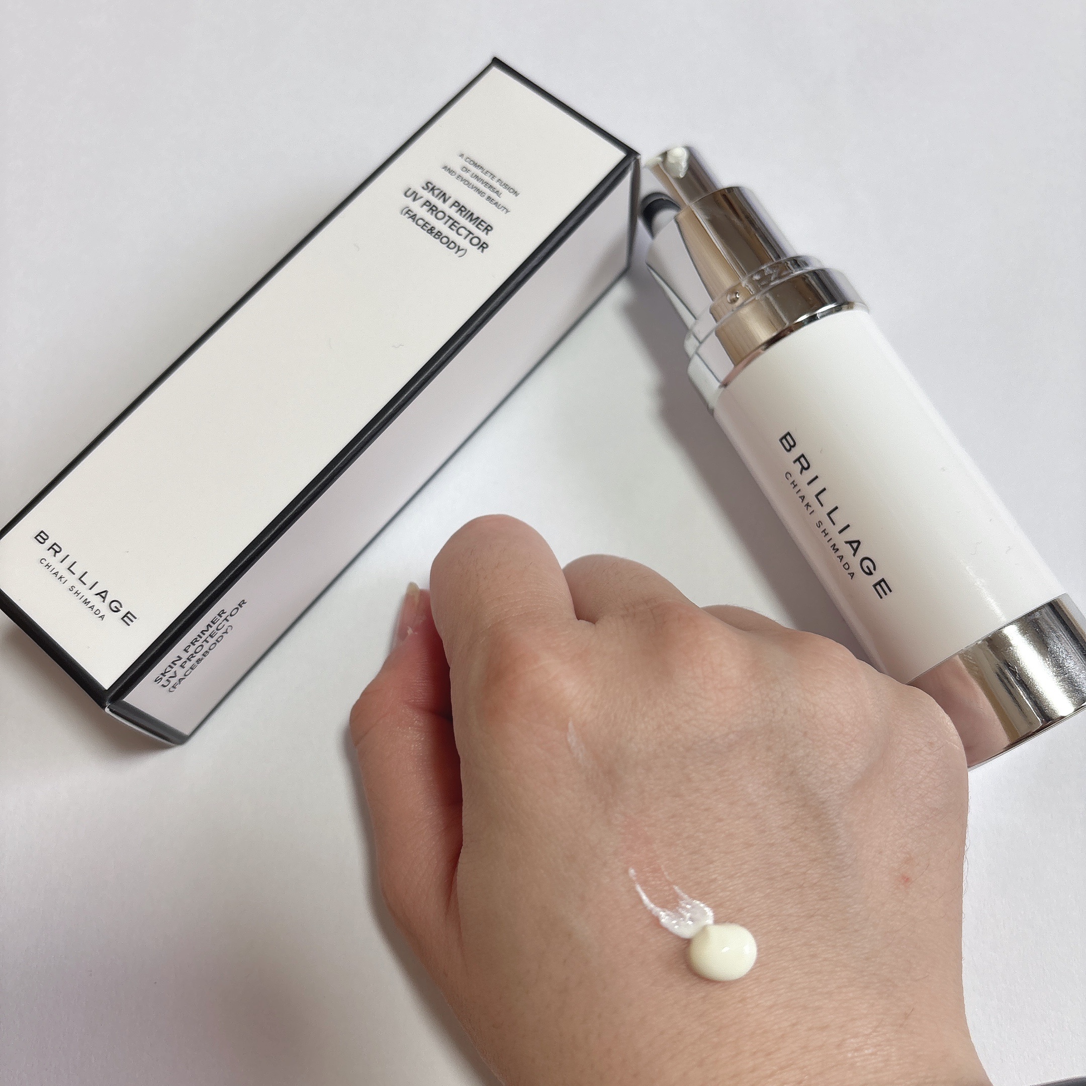 試してみた】スキンプライマー UV プロテクター（フェイス＆ボディ