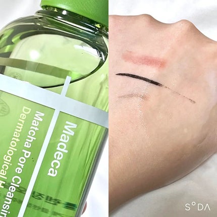 ã©ãðŠðŠãã©ãã on LIPS ãã»ã³ããªã¢ã³24ããæ¹è¶ã¯ã¬ã³ãžã³ã°ãæ°çºå£²ãããã(ââ¢â¢â..ãïŒ2æç®ïŒ