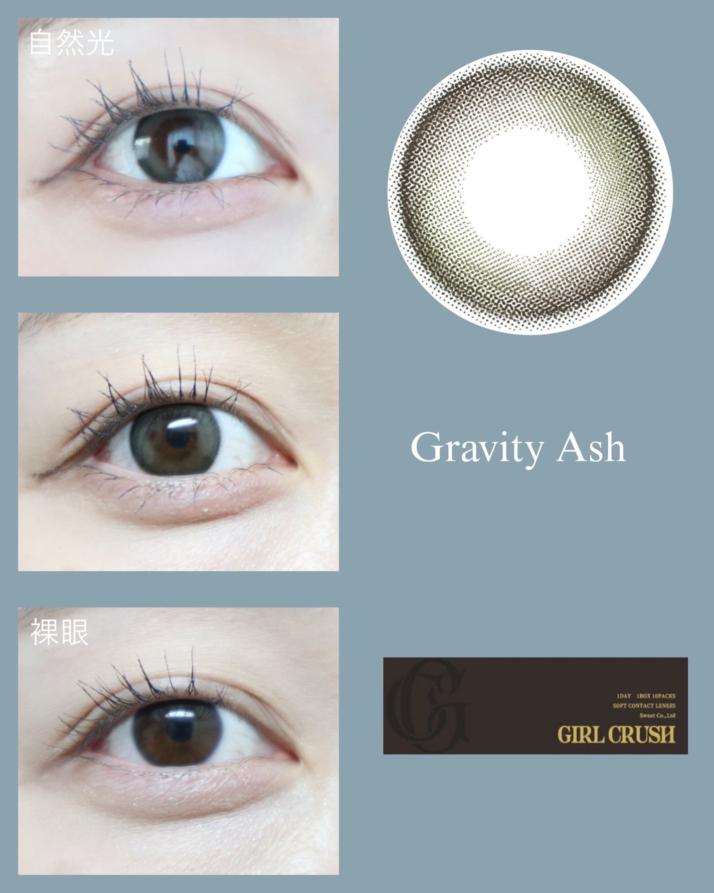 Meið on LIPS ãæ·±ã¿ã®ããã¢ãã·ã¥ã°ã¬ãŒã坿ããã°ã©ããã£ã¢ãã·ã¥ãã»ã©ãã..ãïŒ2æç®ïŒ