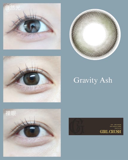 Meið on LIPS ãæ·±ã¿ã®ããã¢ãã·ã¥ã°ã¬ãŒã坿ããã°ã©ããã£ã¢ãã·ã¥ãã»ã©ãã..ãïŒ2æç®ïŒ