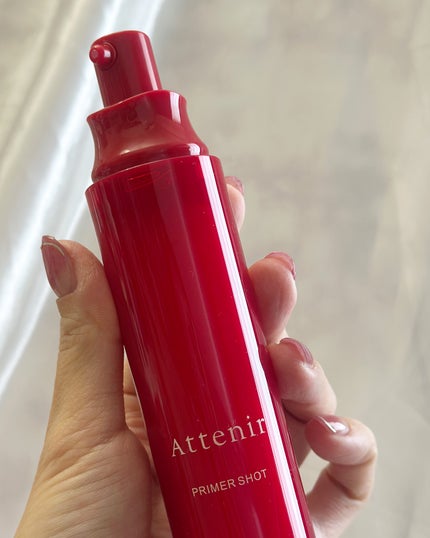 プライマーショット/アテニア/美容液を使ったクチコミ(1枚目)