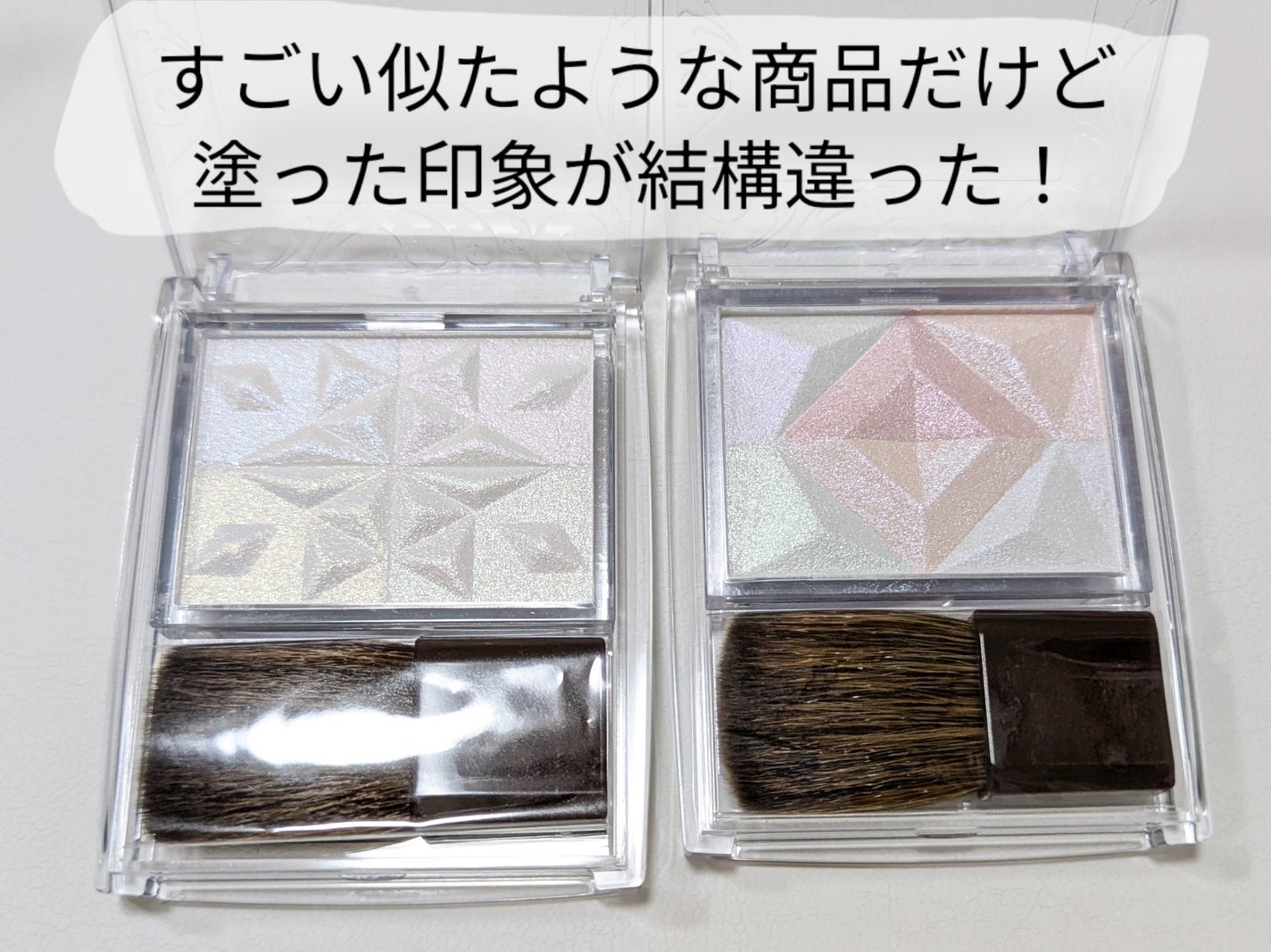 パールグロウハイライト/CEZANNE/ハイライト・シェーディングを使ったクチコミ(5枚目)