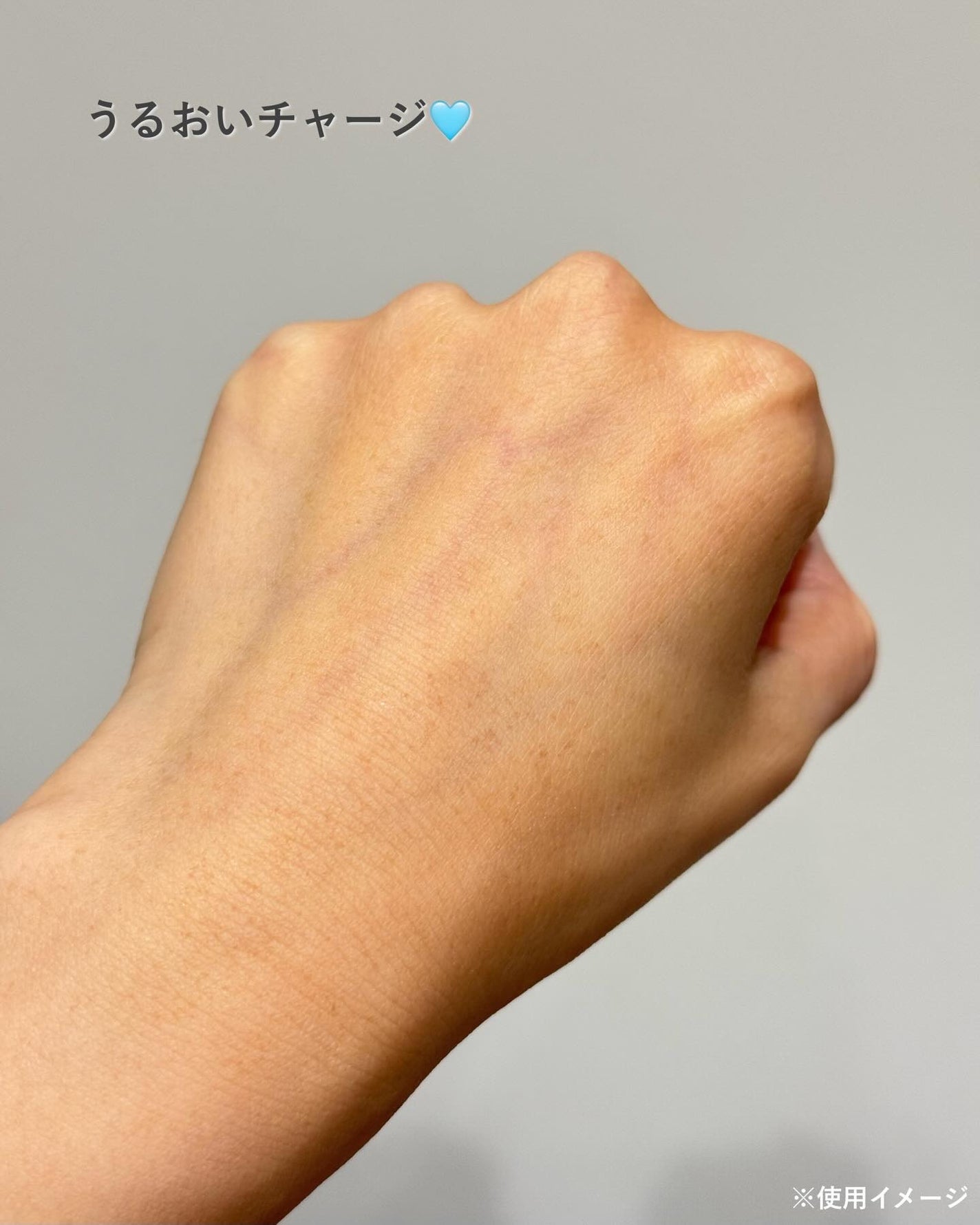 ファーストバランシングトナー/Lowlize/化粧水を使ったクチコミ(3枚目)