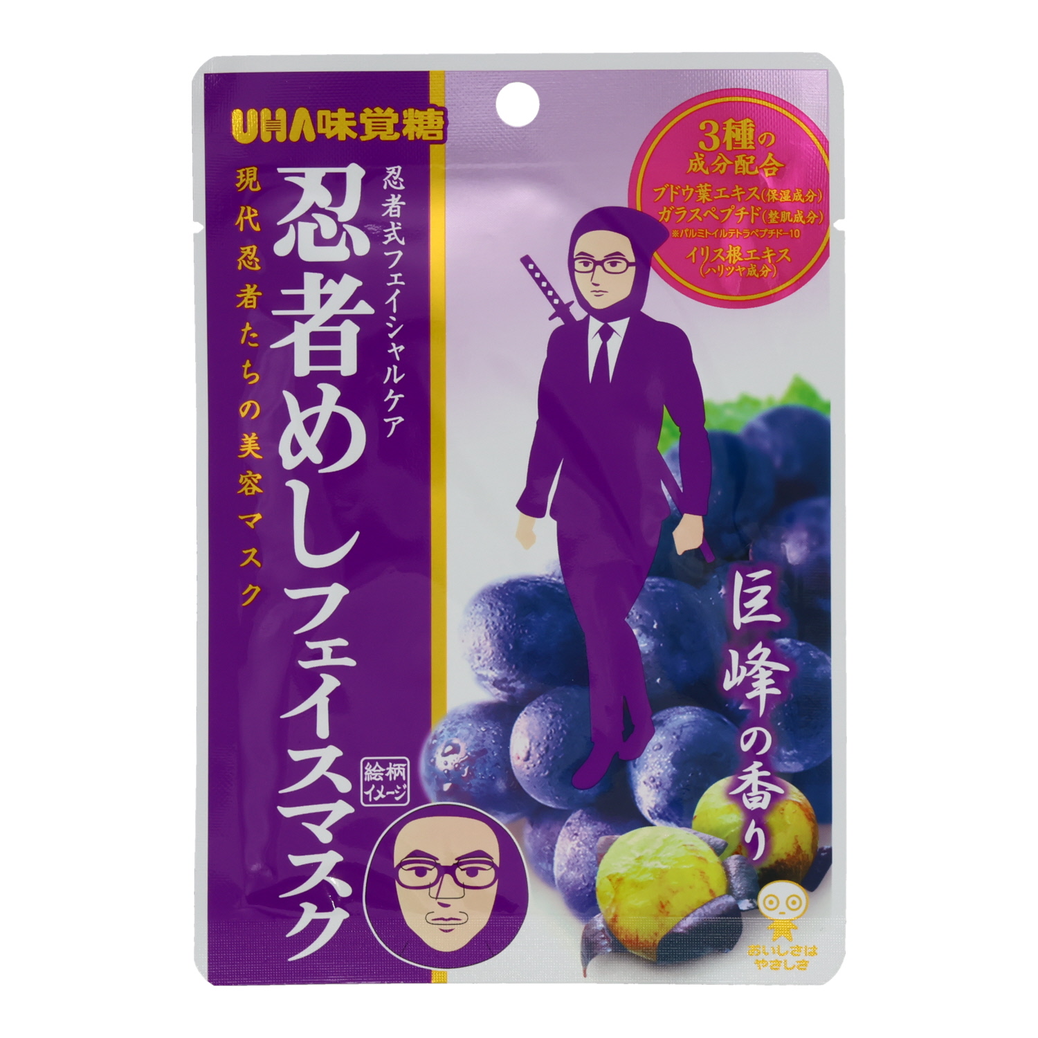 忍者めしフェイスマスク 巨峰 巨峰