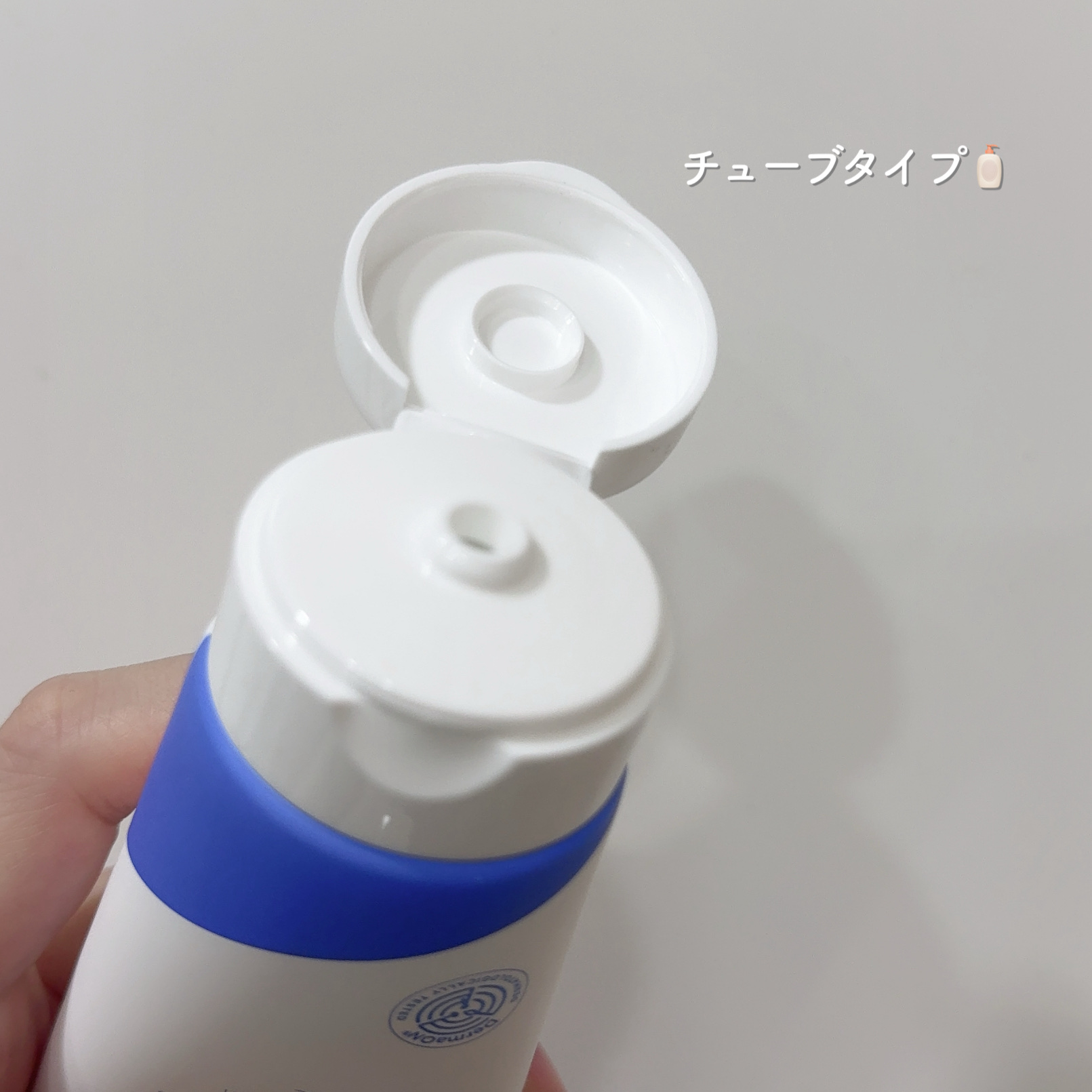 アトバリア365クリーム/AESTURA/フェイスクリームを使ったクチコミ（2枚目）