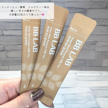 を使ったクチコミ(2枚目)