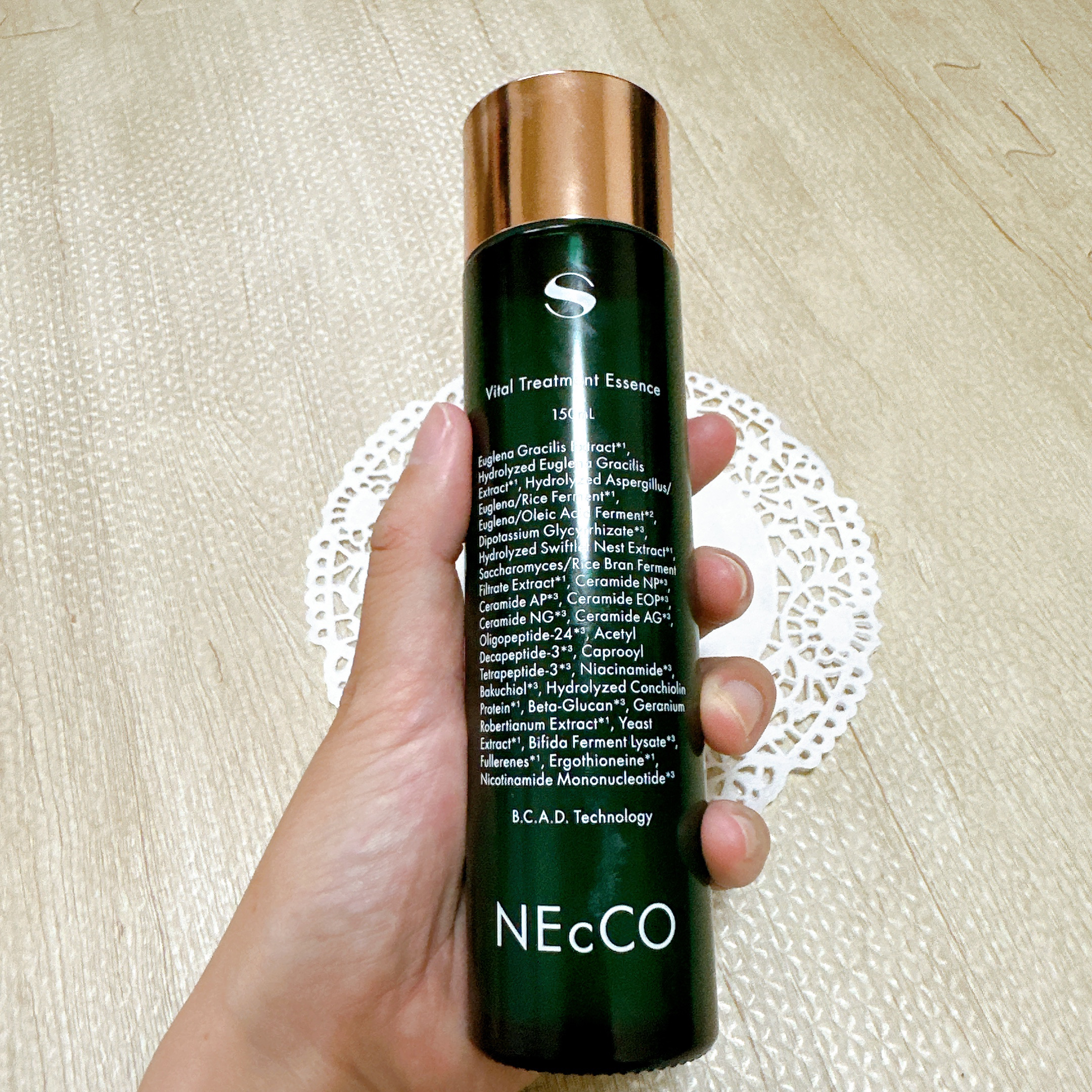 ネッコ　バイタルトリートメントエッセンス/NEcCO スーペリア/化粧水を使ったクチコミ（2枚目）