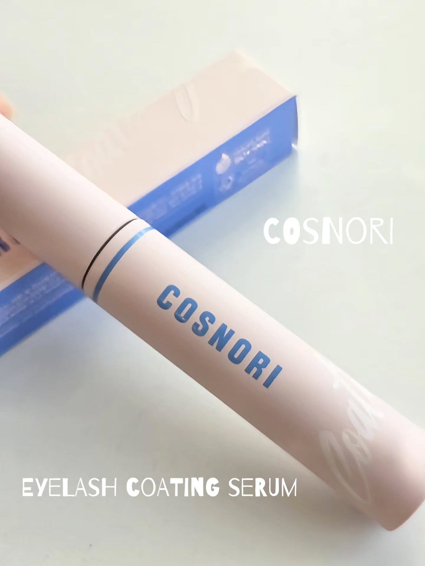 アイラッシュコーティングセラム/COSNORI/まつげ美容液を使ったクチコミ(2枚目)