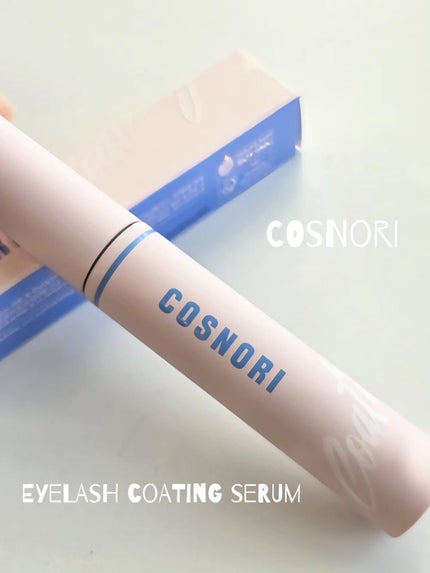 ã¢ã€ã©ãã·ã¥ã³ãŒãã£ã³ã°ã»ã©ã /COSNORI/ãŸã€ãçŸå®¹æ¶²ã䜿ã£ãã¯ãã³ãïŒ2æç®ïŒ