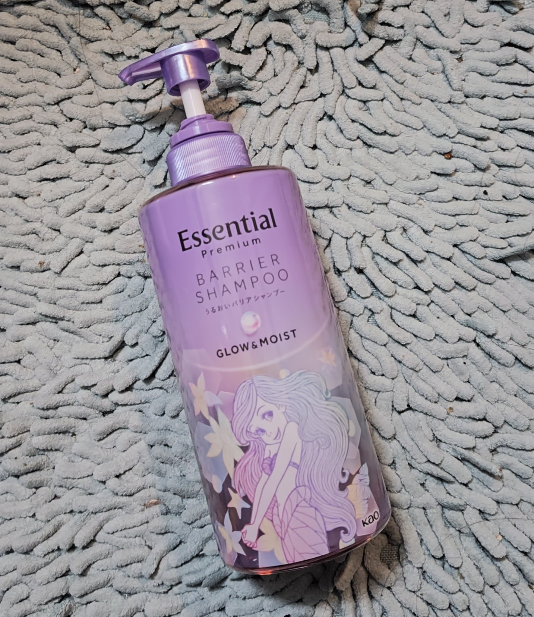 エッセンシャル プレミアム うるおいバリアシャンプー/コンディショナー グロウ＆モイスト シャンプー ポンプ 450ml【旧】/エッセンシャル/市販シャンプーを使ったクチコミ（1枚目）