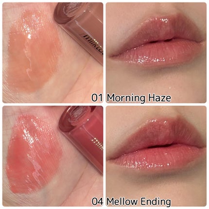 デューステインシアーリップグロス/Milk Touch/リップグロスを使ったクチコミ(4枚目)