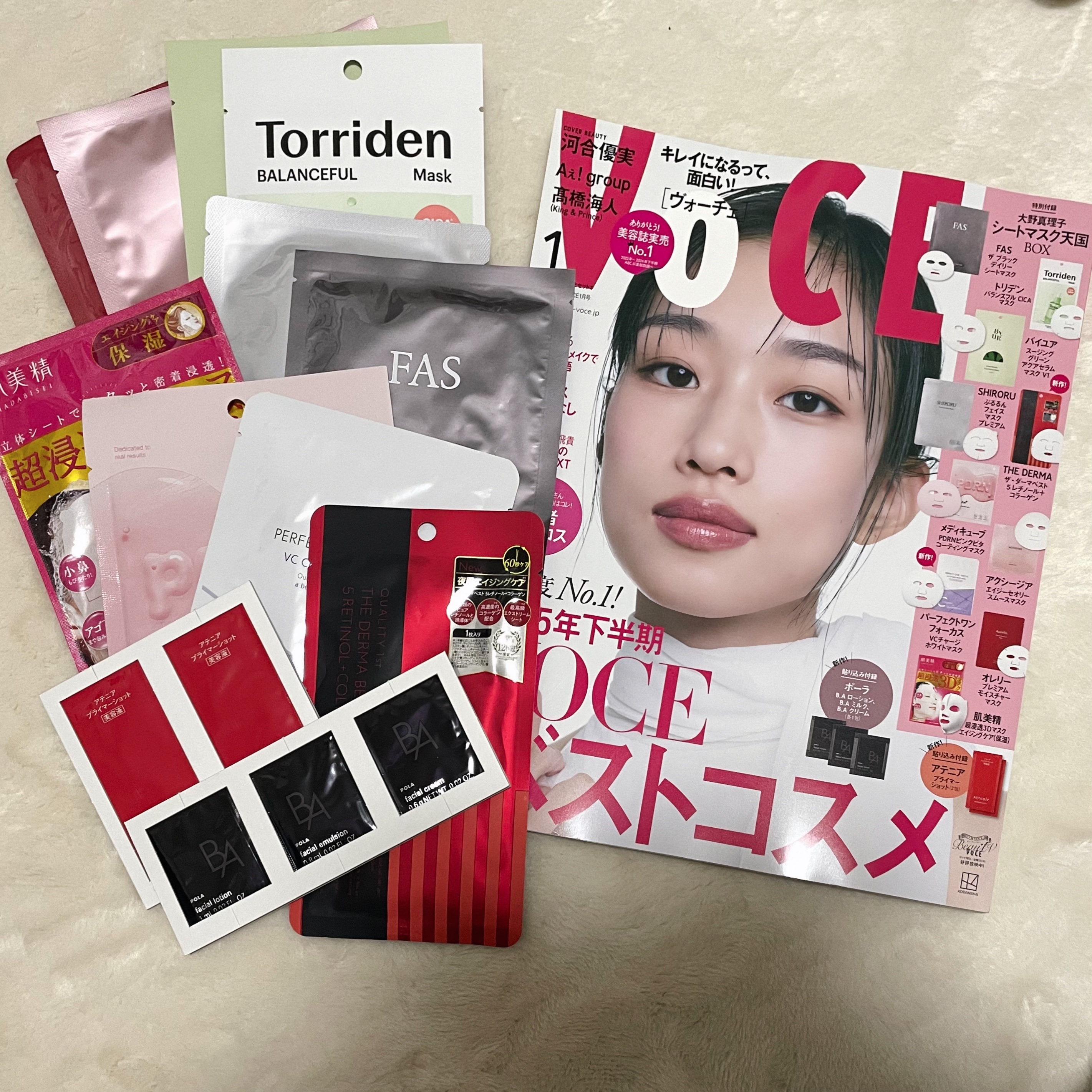 ユース パワー エッセンス ローション/DECORTÉ/化粧水を使ったクチコミ（2枚目）