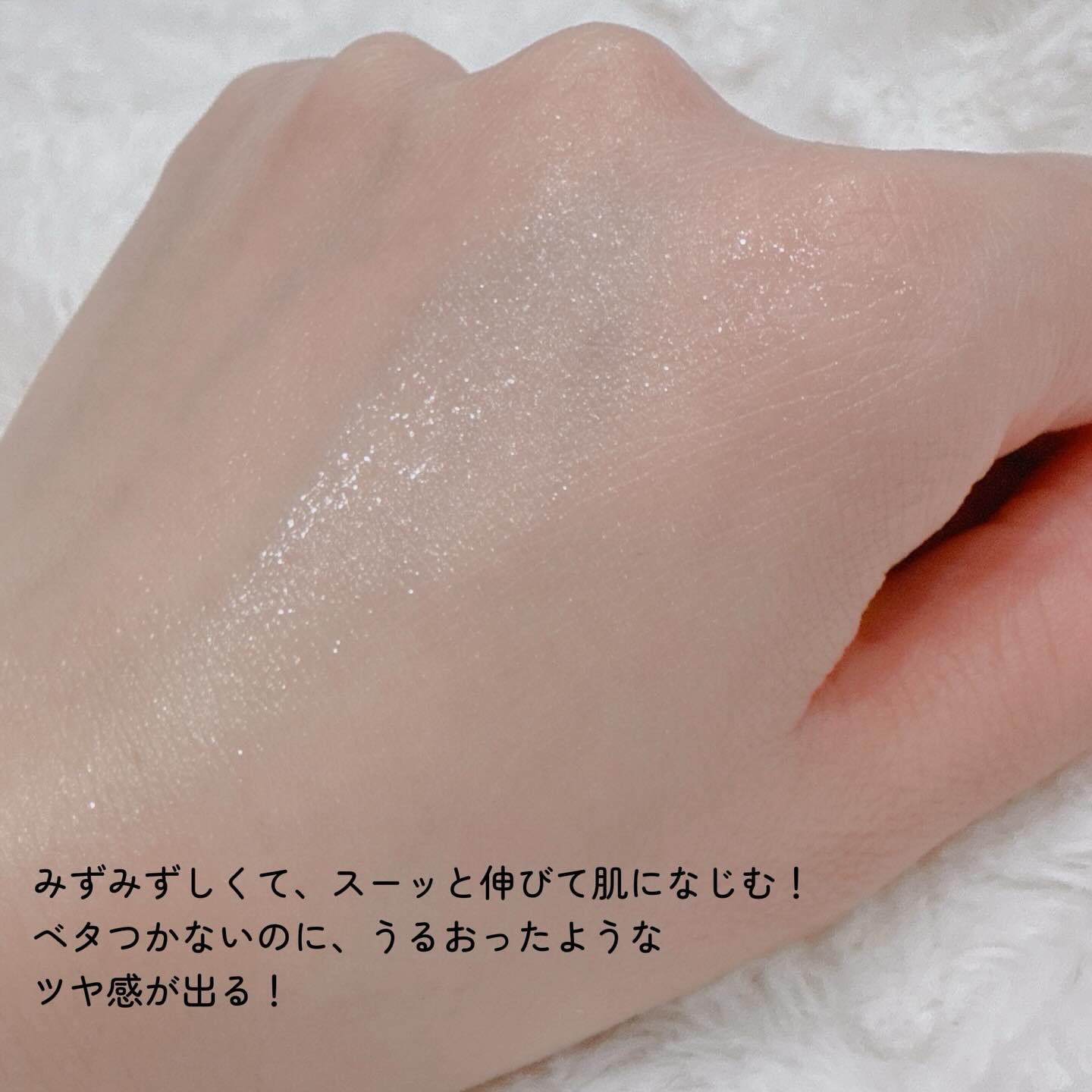 ＶＤＬ　ピンクＰ　エッセンスベース/VDL/化粧下地を使ったクチコミ（3枚目）