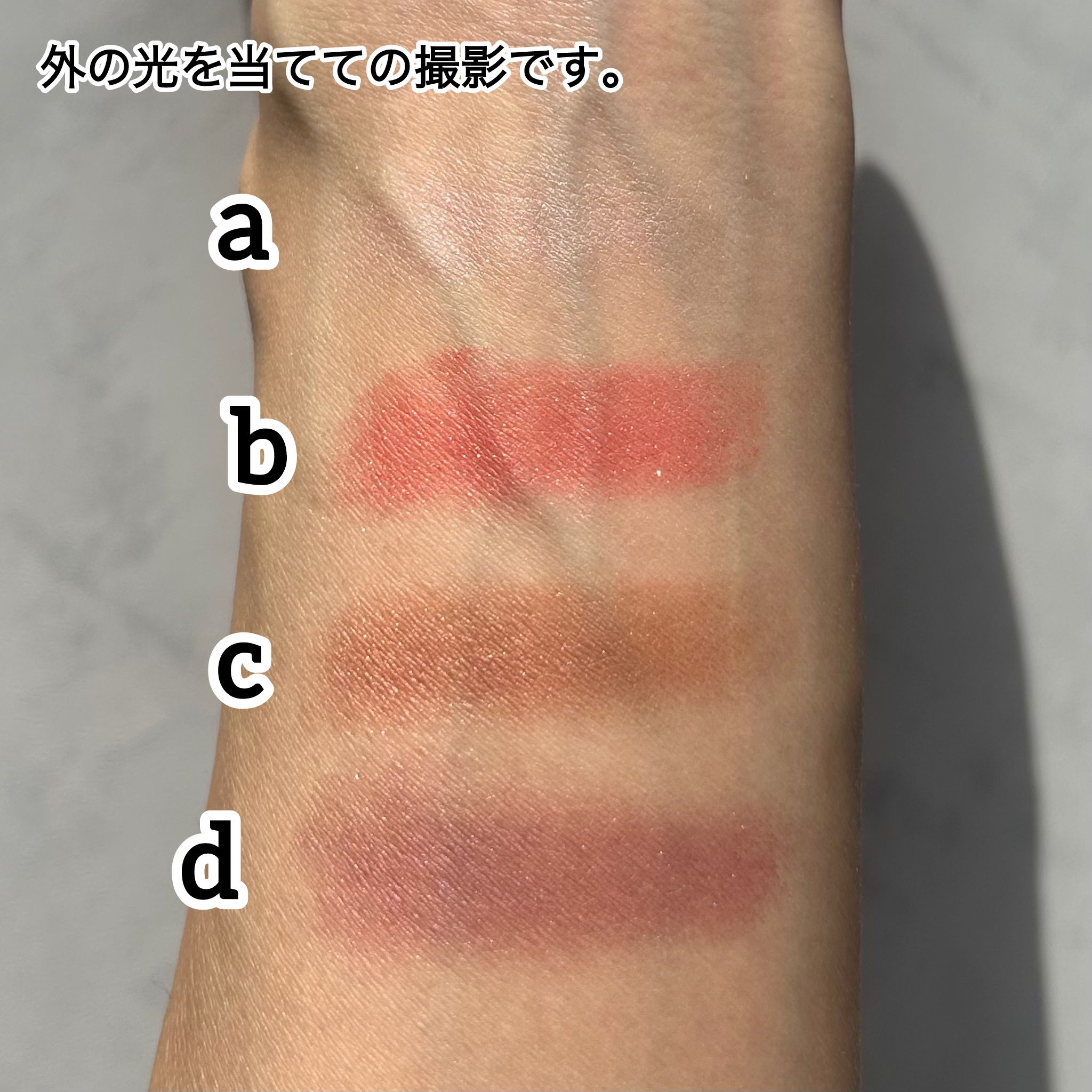 レイヤードカラーズアイシャドウ/KANEBO/アイシャドウパレットを使ったクチコミ（3枚目）