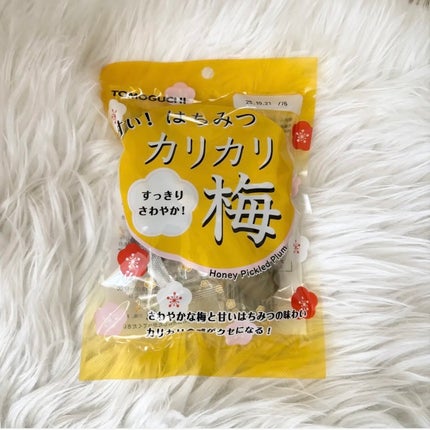 を使ったクチコミ(1枚目)