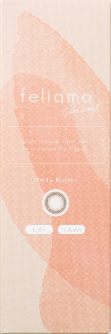 feliamo 1day メルティバター