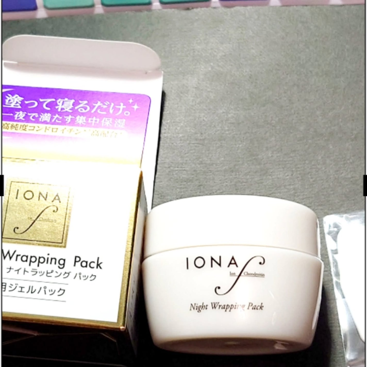 blossom on LIPS 「イオナエフナイトラッピングパックをご提供頂き、お試しさせて頂い..」(5枚目)