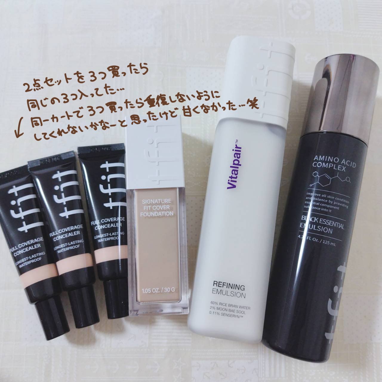 Qoo10 福袋/Qoo10/メイクアップキットを使ったクチコミ（3枚目）