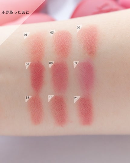 スフレカラーポット/dasique/口紅を使ったクチコミ(5枚目)