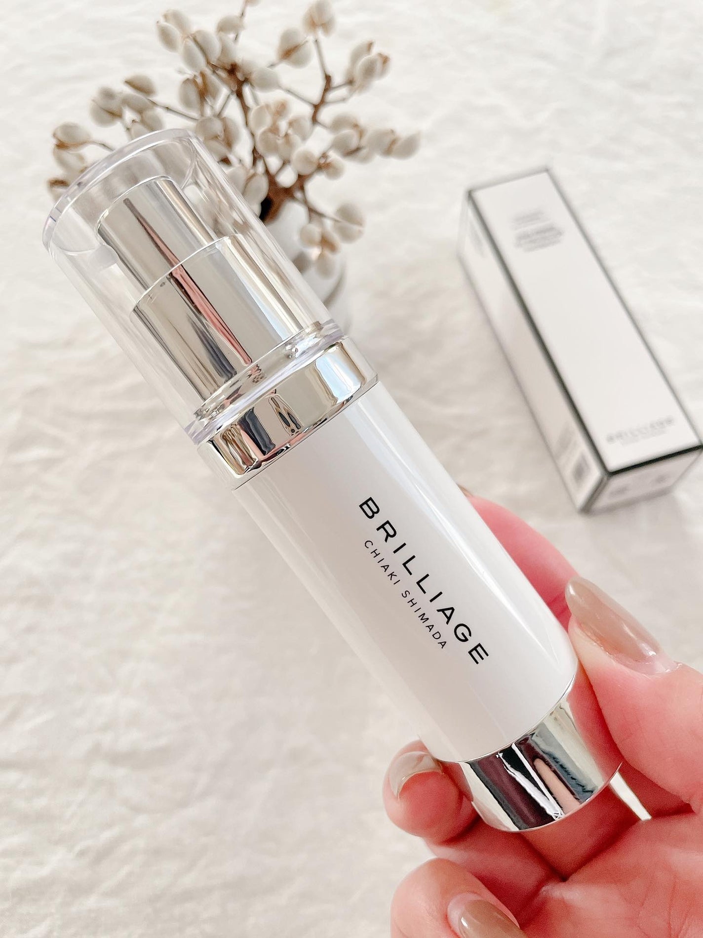 スキンプライマー UV プロテクター(フェイス&ボディ)/ブリリアージュ/化粧下地を使ったクチコミ(2枚目)