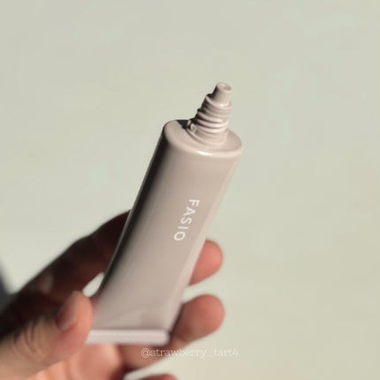 うるおい整う クリーム下地 (カバー)/FASIO/化粧下地を使ったクチコミ(6枚目)