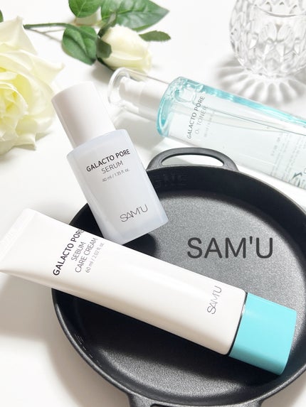 サミュ ガラクトポア オーツートナー/SAM'U/化粧水を使ったクチコミ(1枚目)