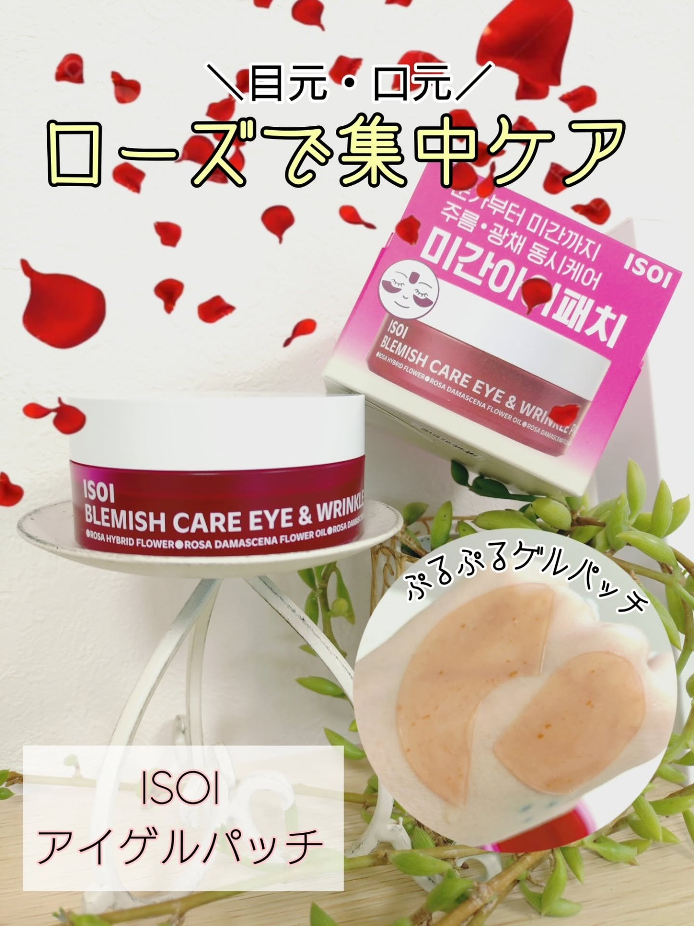 oyakiðïžãã©ãã100 on LIPS ãããŒãºå¥œãããã«ãªã¹ã¹ã¡ãªéäžã²ã«ãããð¹è±åŒå
¥ãã§æ°åãäžã..ãïŒ1æç®ïŒ