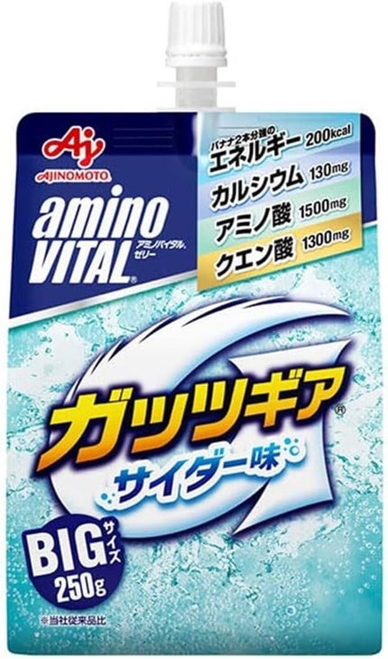 アミノバイタル アミノバイタルゼリーガッツギア