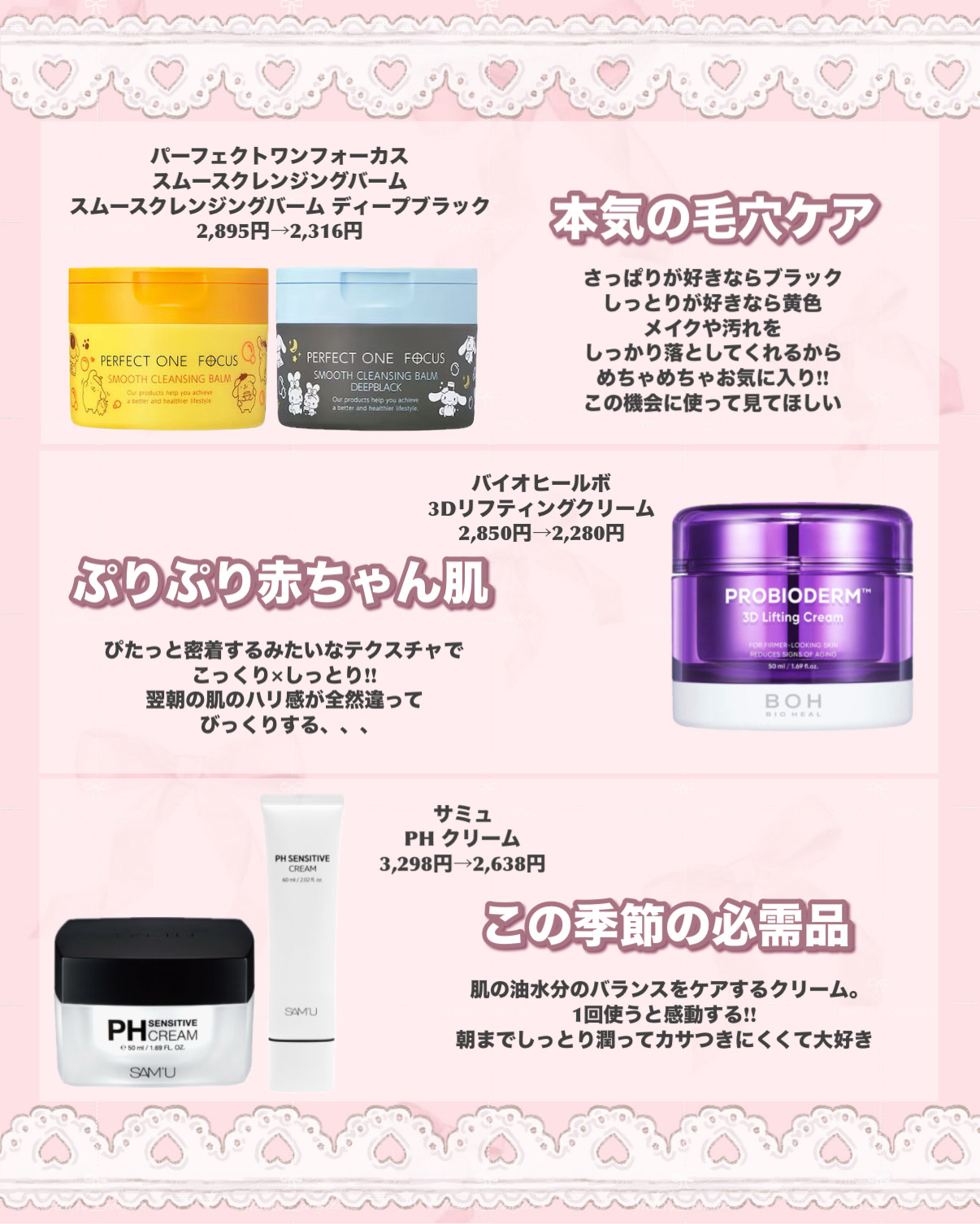 5番 白玉グルタチオンＣ美容液/numbuzin/美容液を使ったクチコミ（2枚目）