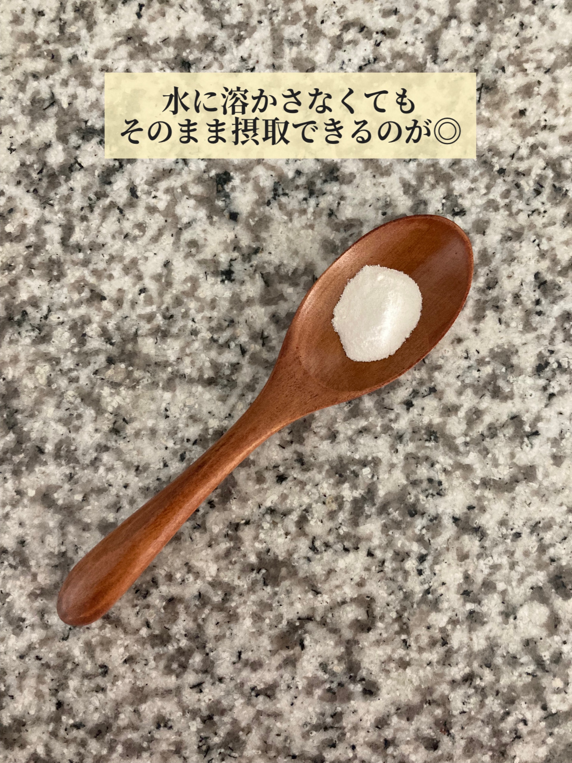 LIPO PLUS リポプラス リポソームビタミンC 1500mg/LIPO PLUS/美容サプリメントを使ったクチコミ（2枚目）