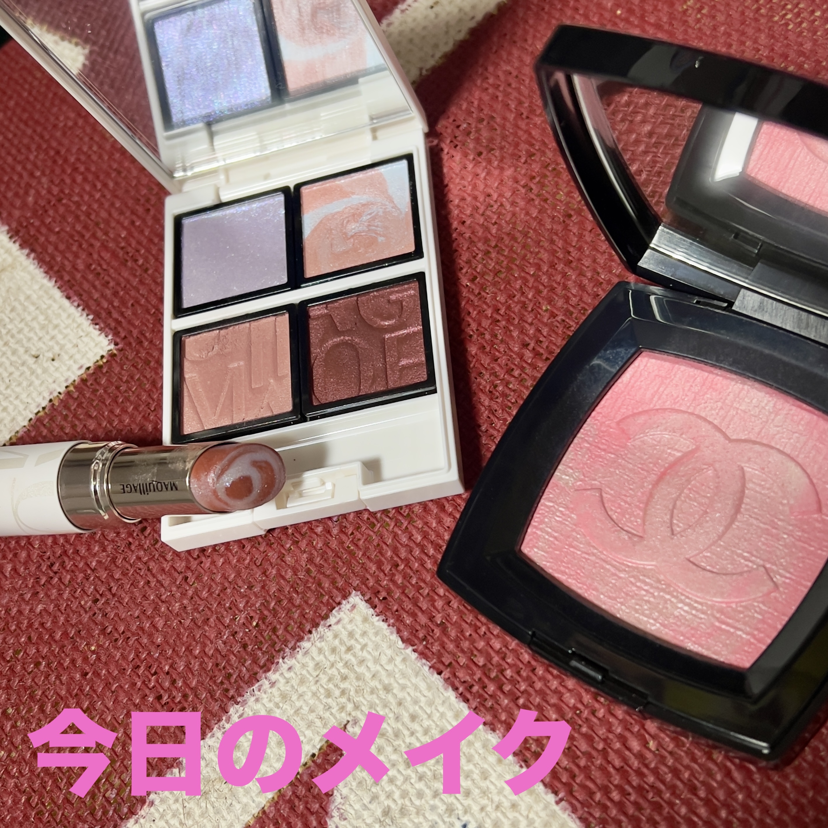 Bloom Collection ドラマティックエッセンスルージュ（限定カラー） BR520 ブラウンマーブル/マキアージュ/口紅を使ったクチコミ（1枚目）