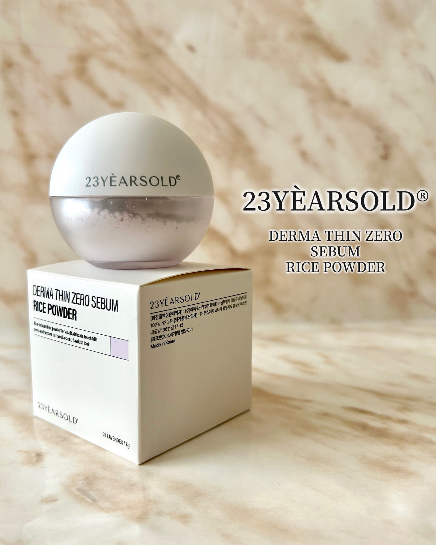 ダーマシンゼロセバムライスパウダー/23years old/ルースパウダーを使ったクチコミ(7枚目)