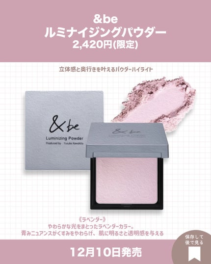 シルキーリキッドアイライナーWP/D-UP/リキッドアイライナーを使ったクチコミ(7枚目)