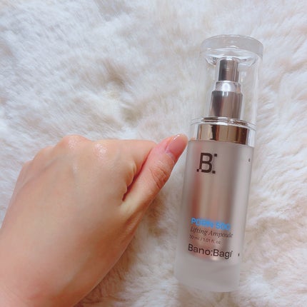 ã䜿ã£ãã¯ãã³ãïŒ3æç®ïŒ