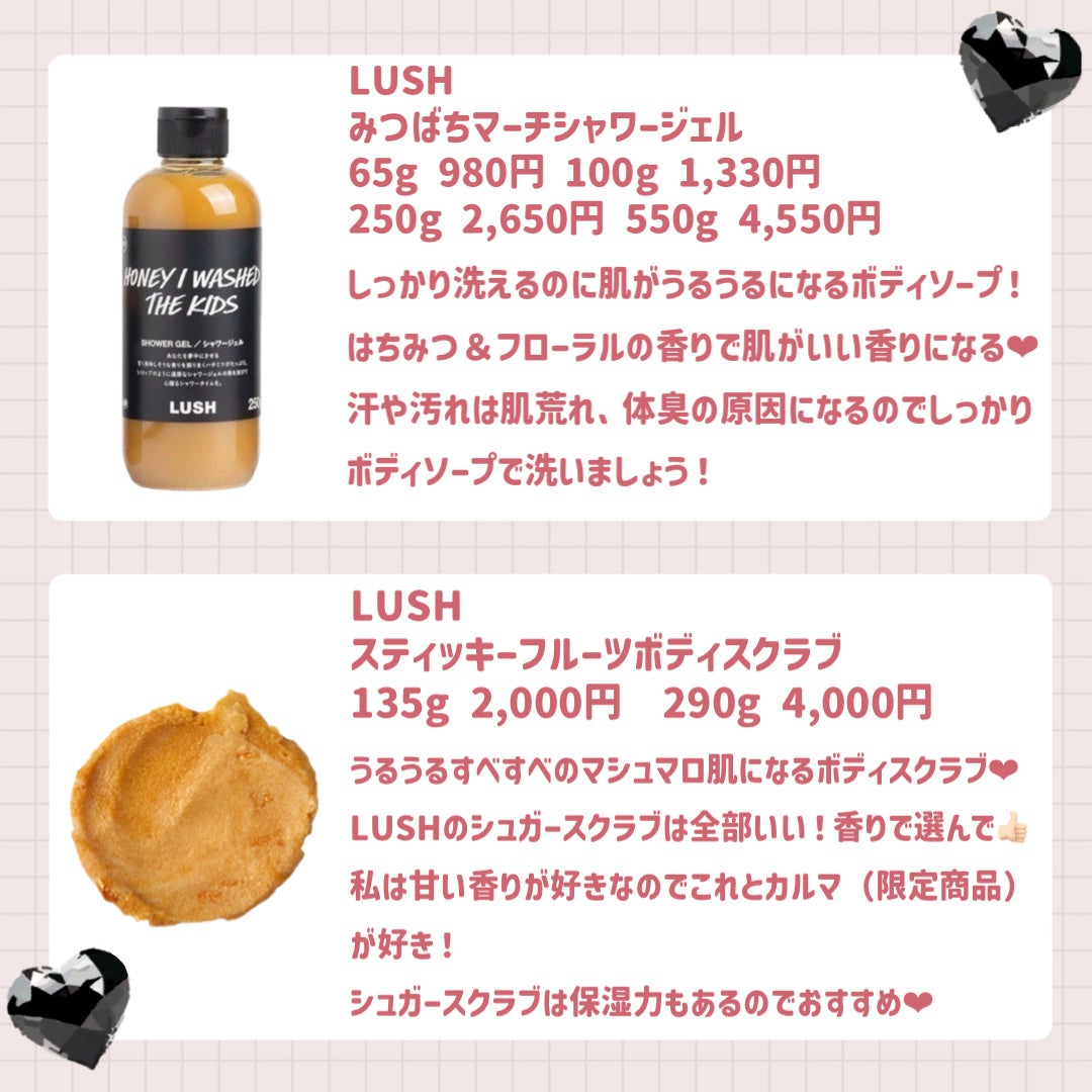 RMK Wトリートメントオイル/RMK/ブースター・導入液を使ったクチコミ(5枚目)