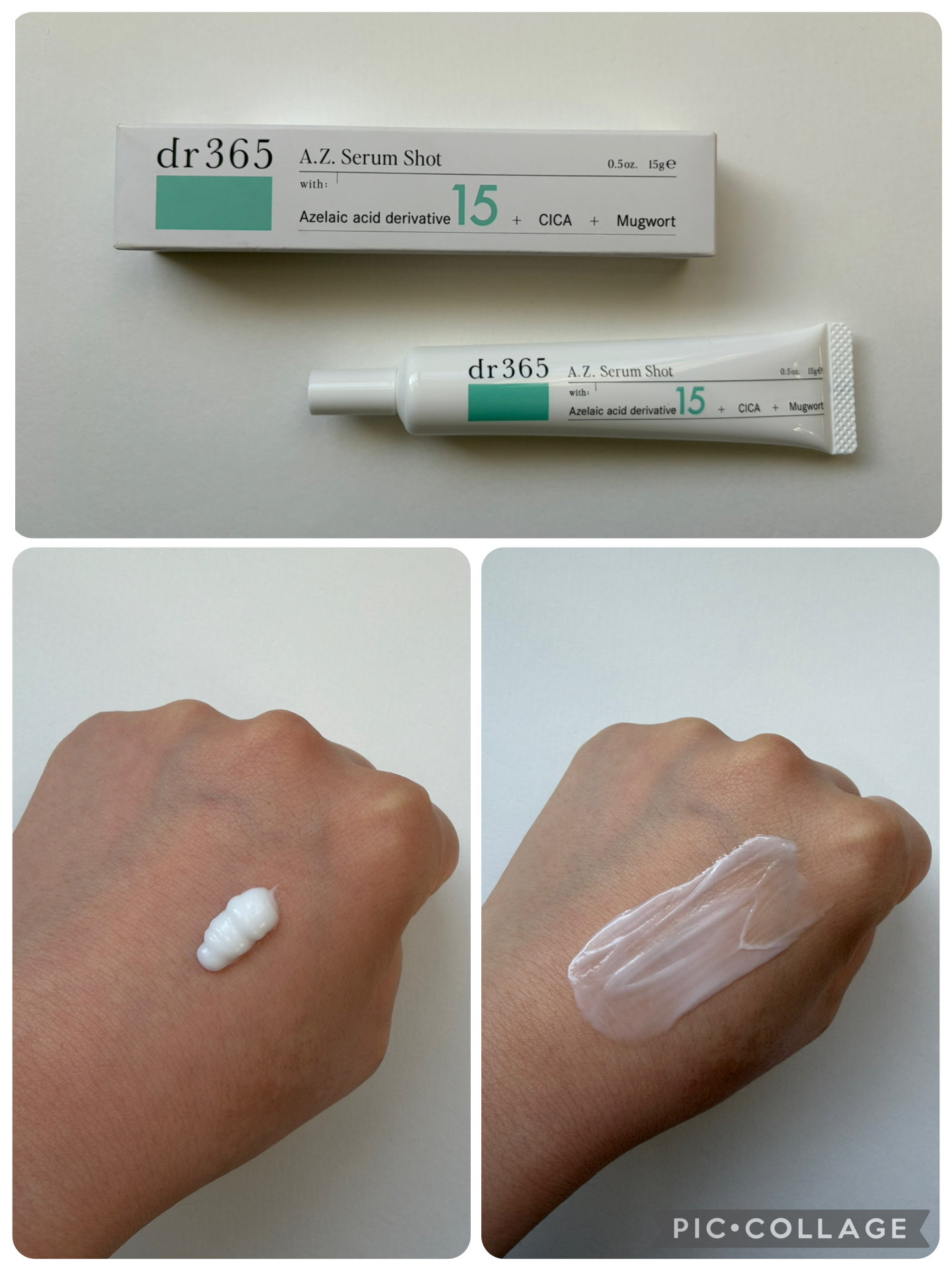 A.Z. セラムショット（美容クリーム）/dr365/フェイスクリームを使ったクチコミ（1枚目）