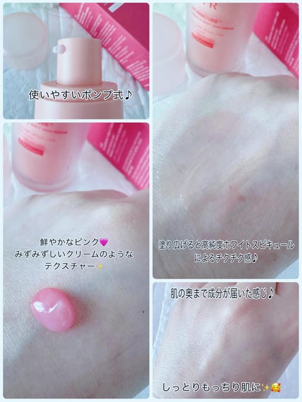 PDRNキューブセラム/DPPR/美容液を使ったクチコミ(3枚目)
