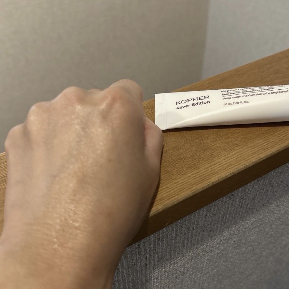 CUREPAIR MELA CREAM /KOPHER/フェイスクリームを使ったクチコミ（3枚目）