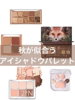 ã䜿ã£ãã¯ãã³ãïŒ1æç®ïŒ