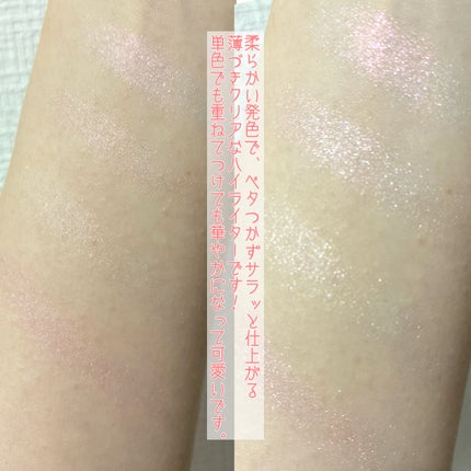 シャドウパレット/dasique/アイシャドウパレットを使ったクチコミ(5枚目)