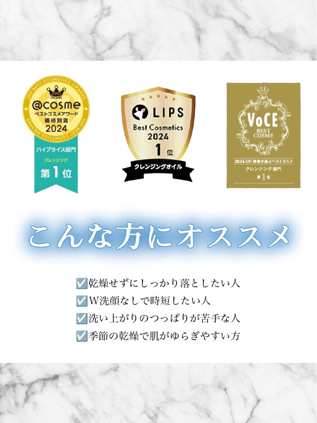 A/O+ P.M.クリア ユース ラディアント クレンジング オイル/shu uemura/オイルクレンジングを使ったクチコミ(5枚目)