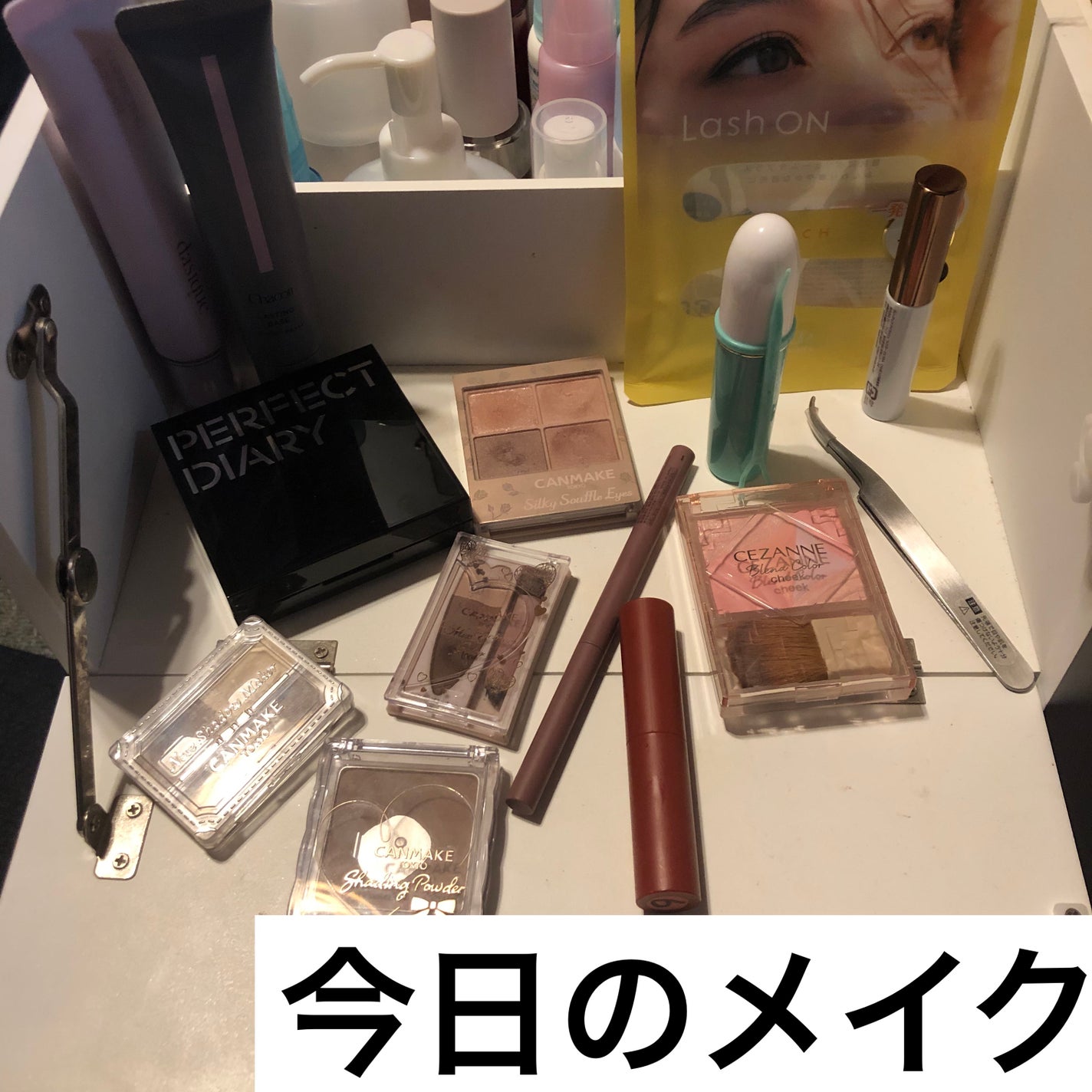 エテュセ リップエディション(ティントルージュ)/ettusais/リップティントを使ったクチコミ(1枚目)