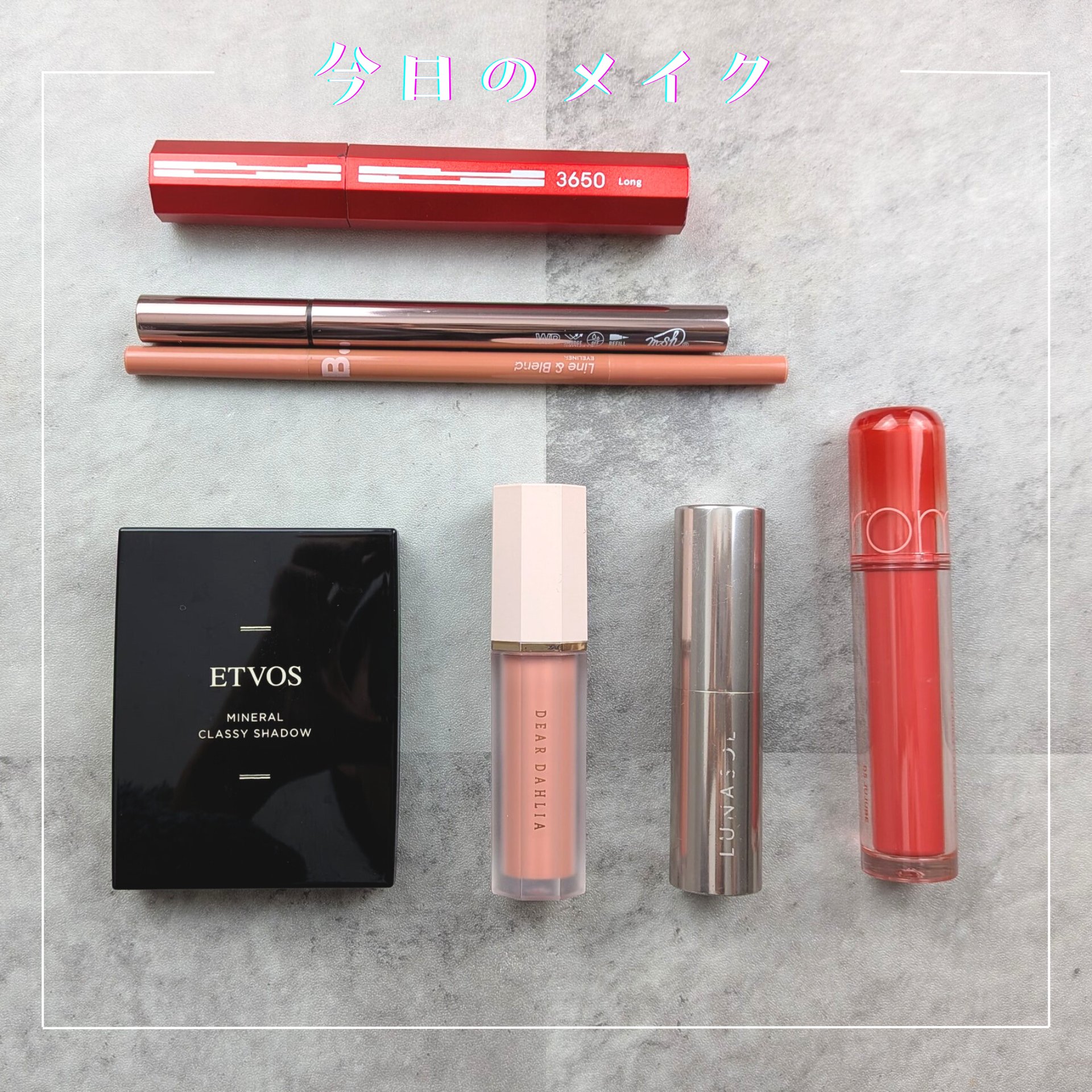 ルナソル ラディアントスティックN/LUNASOL/スティックハイライトを使ったクチコミ（1枚目）