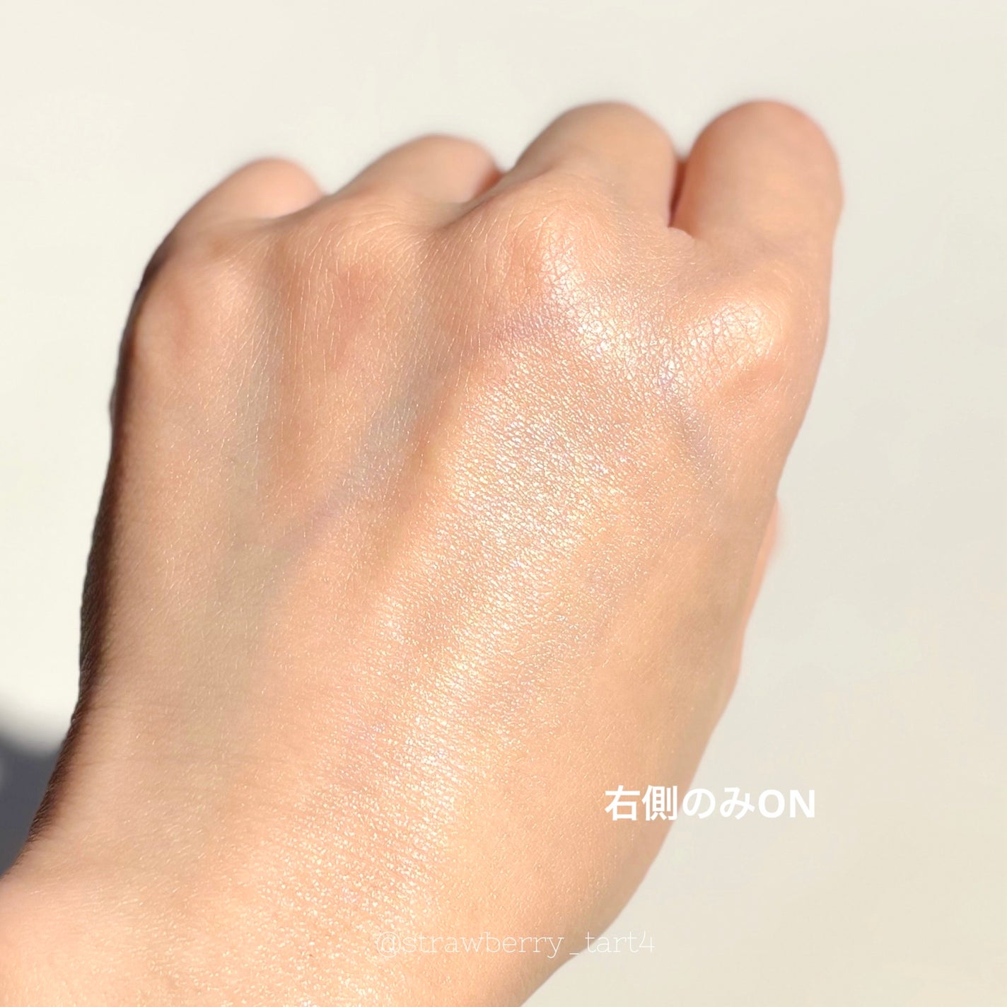 うるおい整う クリーム下地 (カバー)/FASIO/化粧下地を使ったクチコミ(5枚目)