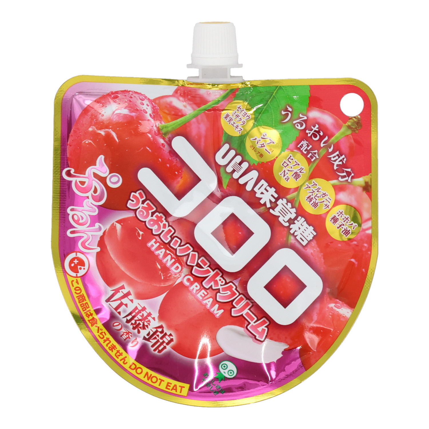 コロロうるおいハンドクリーム 佐藤錦